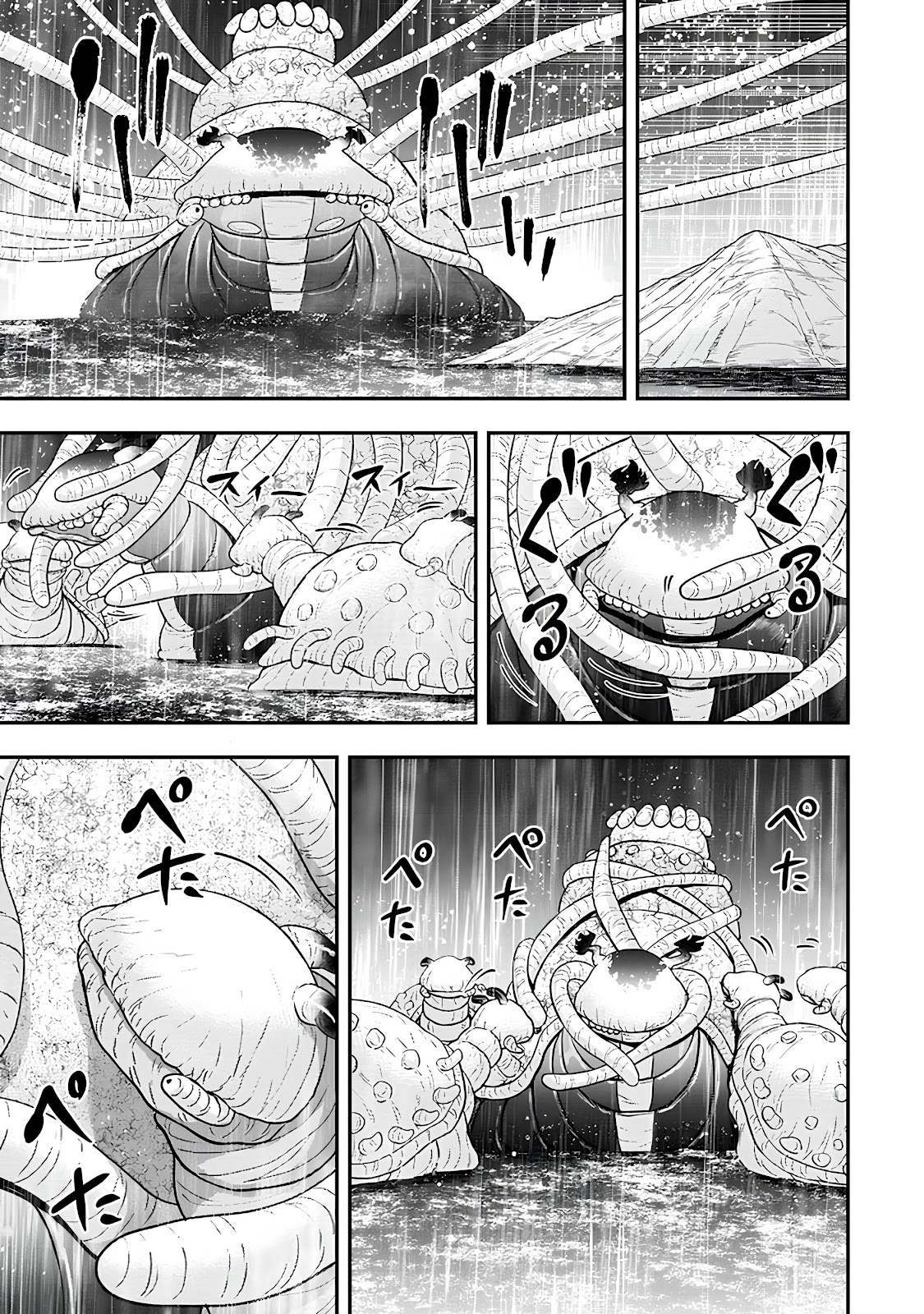 Read Zatsuyou Fuyo Jutsushi ga Jibun no Saikyou ni Kizuku made (PT-BR) PT Manga Online