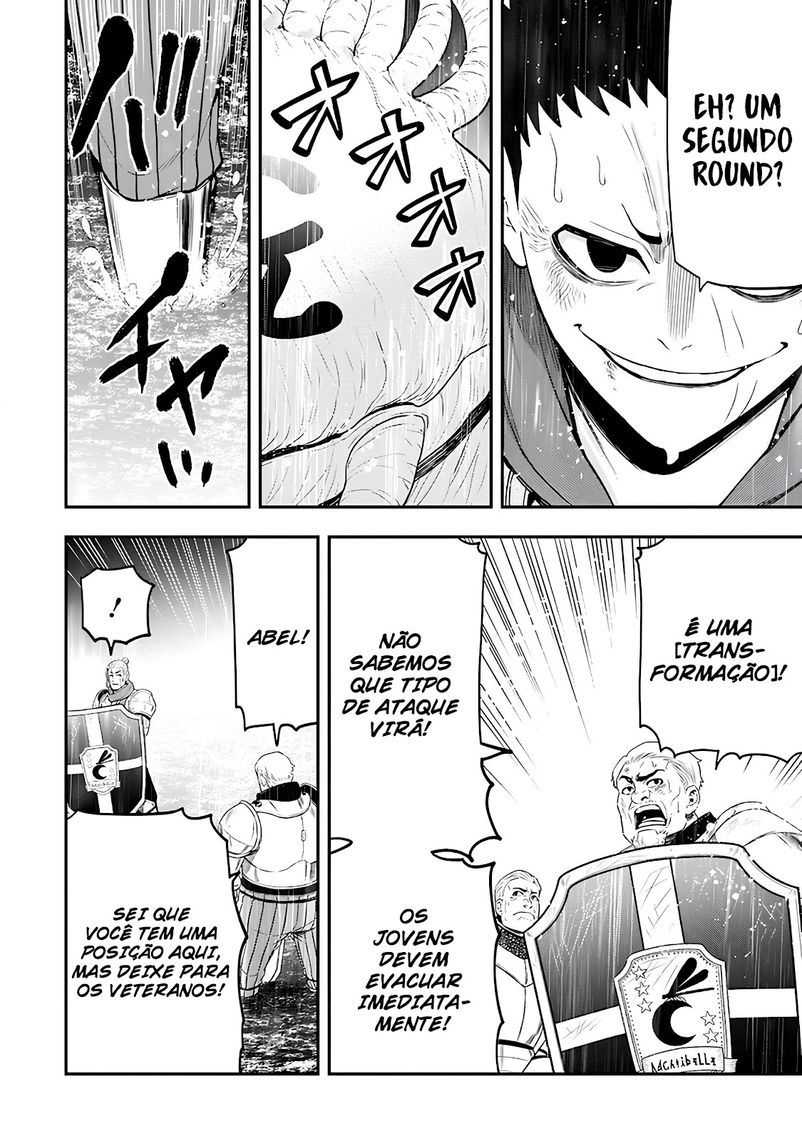 Read Zatsuyou Fuyo Jutsushi ga Jibun no Saikyou ni Kizuku made (PT-BR) PT Manga Online