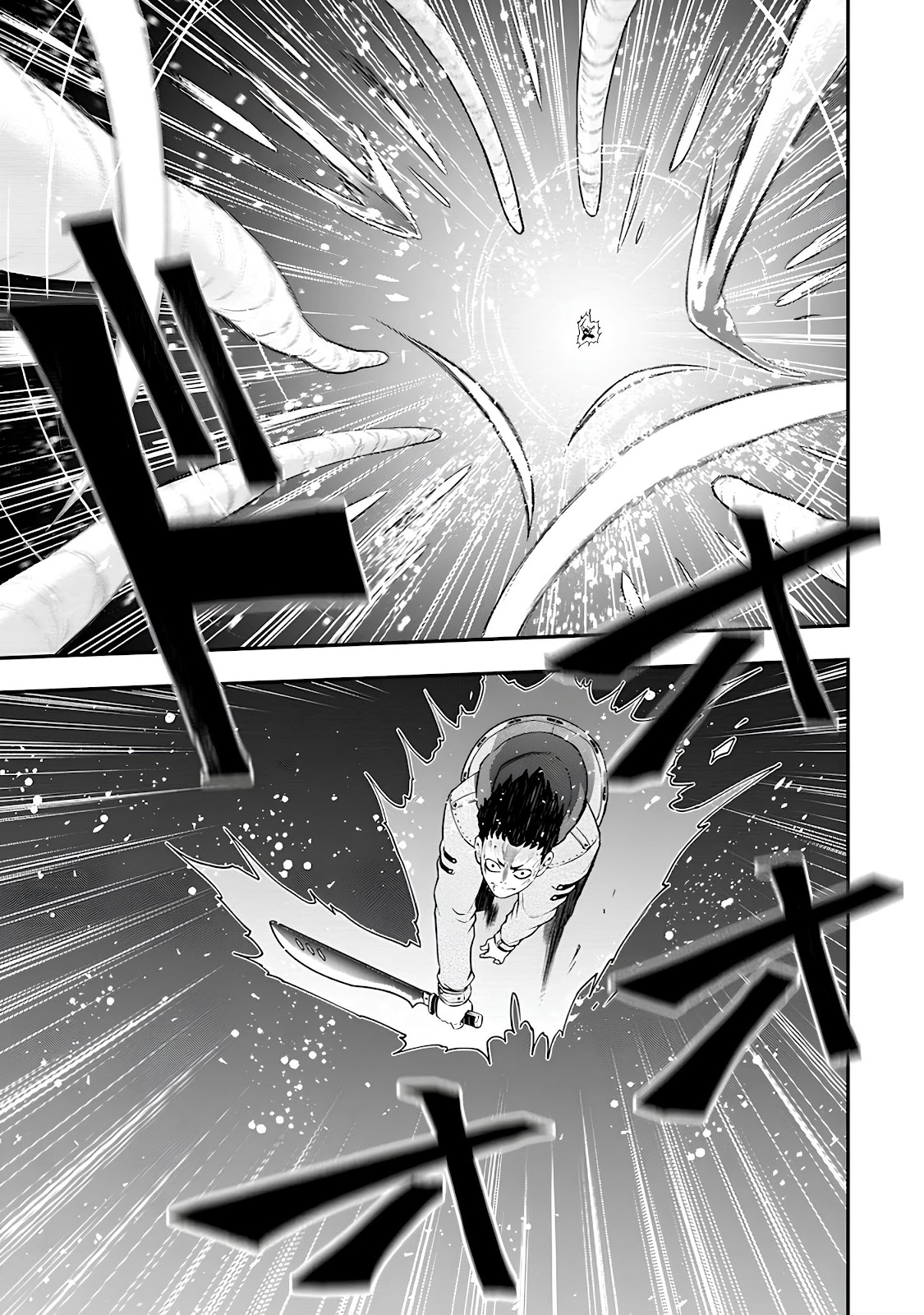 Read Zatsuyou Fuyo Jutsushi ga Jibun no Saikyou ni Kizuku made (PT-BR) PT Manga Online