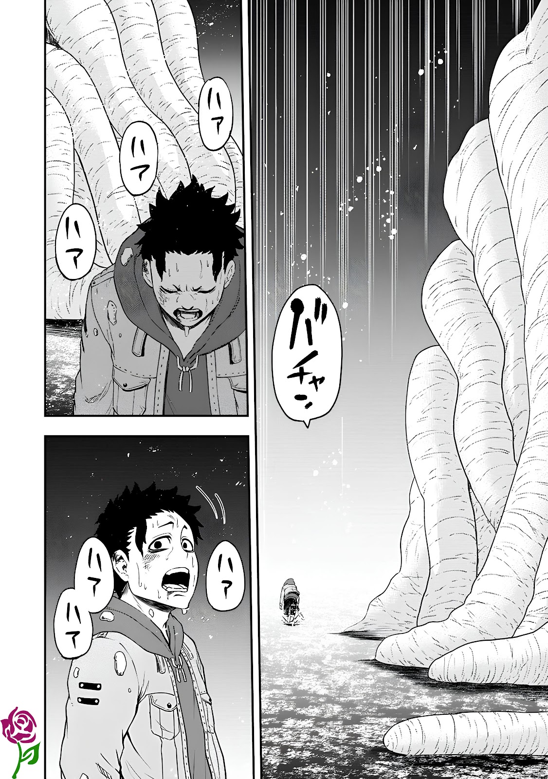 Read Zatsuyou Fuyo Jutsushi ga Jibun no Saikyou ni Kizuku made (PT-BR) PT Manga Online