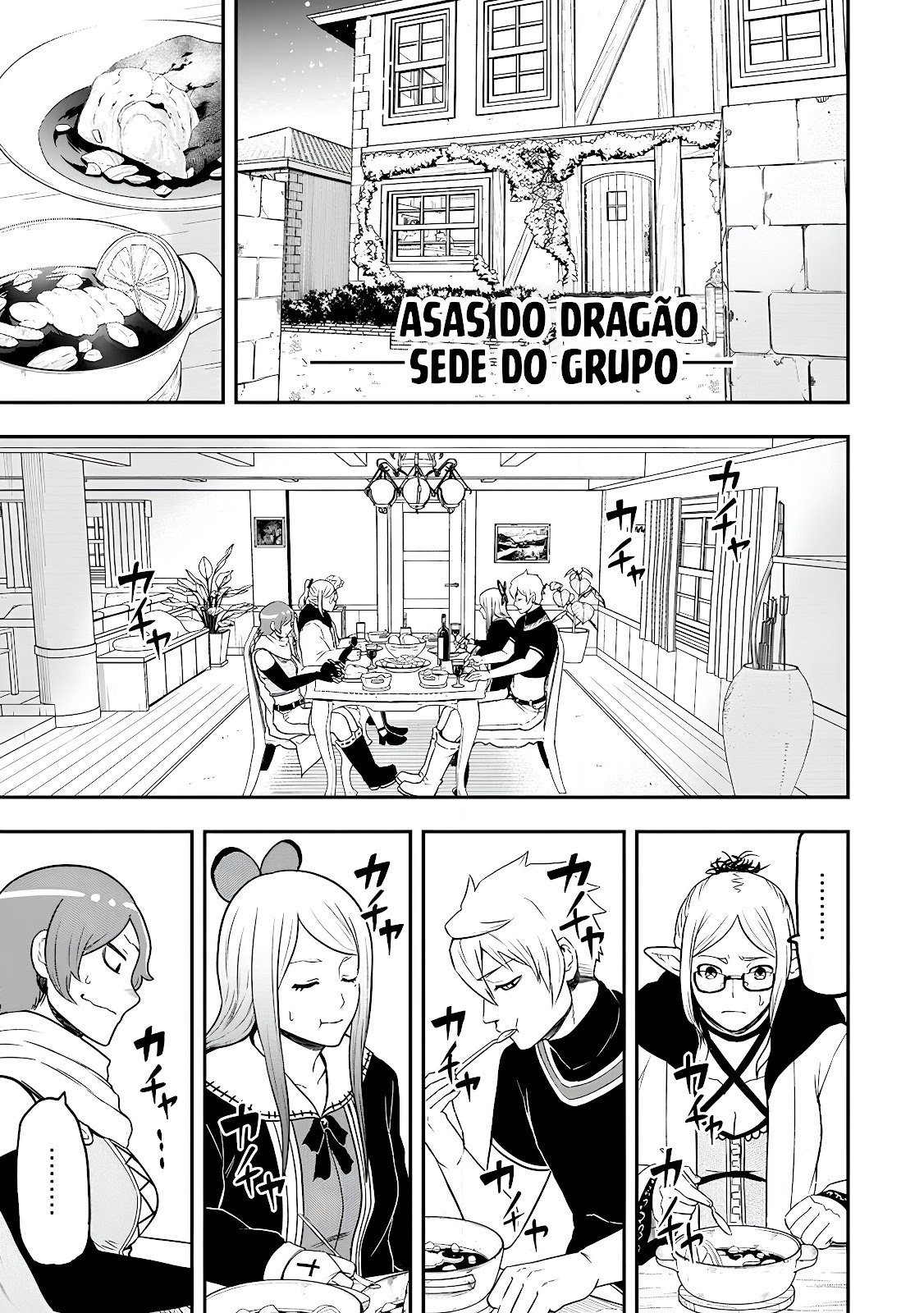 Read Zatsuyou Fuyo Jutsushi ga Jibun no Saikyou ni Kizuku made (PT-BR) PT Manga Online