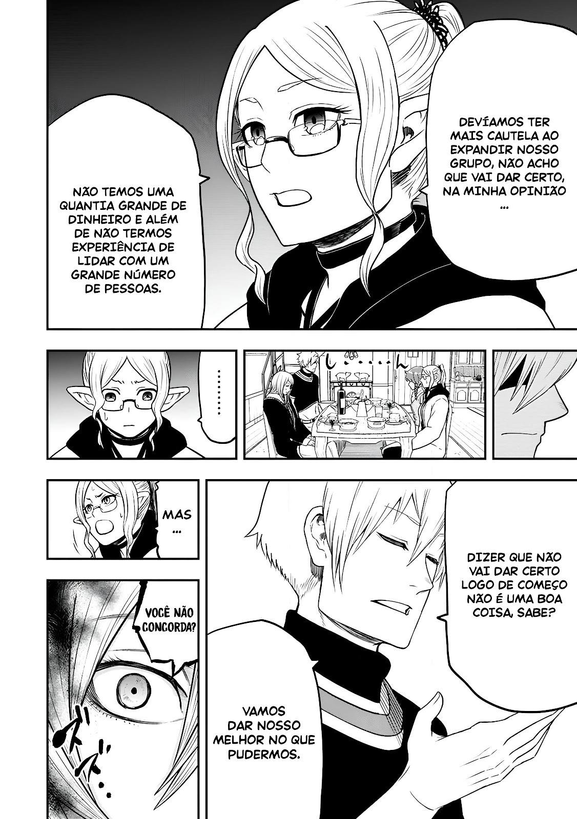 Read Zatsuyou Fuyo Jutsushi ga Jibun no Saikyou ni Kizuku made (PT-BR) PT Manga Online