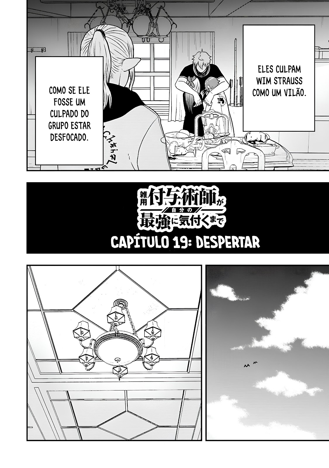 Read Zatsuyou Fuyo Jutsushi ga Jibun no Saikyou ni Kizuku made (PT-BR) PT Manga Online