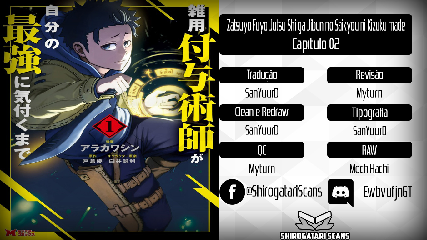 Read Zatsuyou Fuyo Jutsushi ga Jibun no Saikyou ni Kizuku made (PT-BR) PT Manga Online