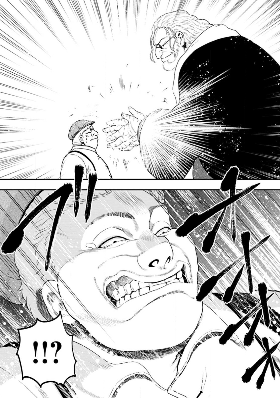 Read Zatsuyou Fuyo Jutsushi ga Jibun no Saikyou ni Kizuku made (PT-BR) PT Manga Online
