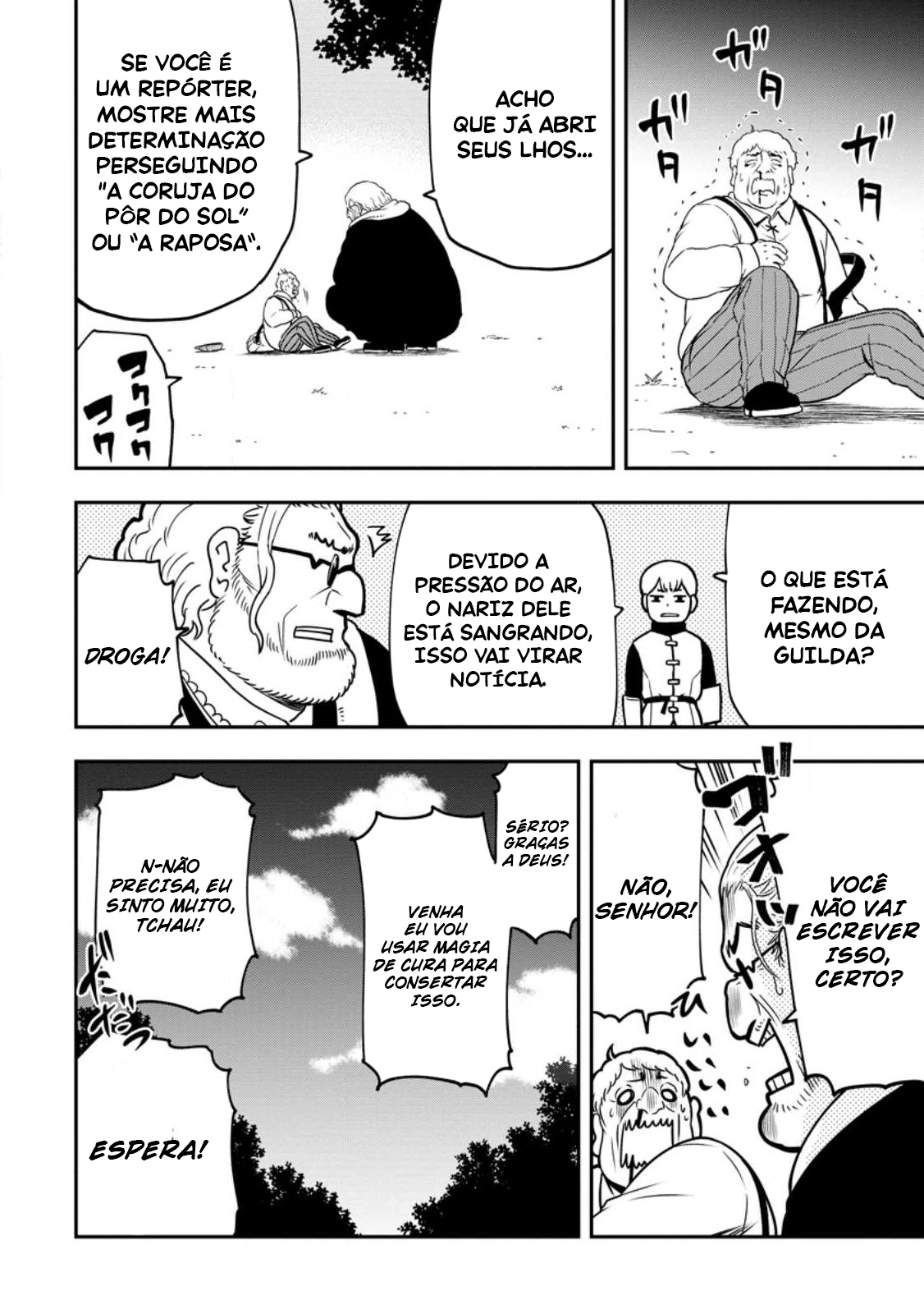 Read Zatsuyou Fuyo Jutsushi ga Jibun no Saikyou ni Kizuku made (PT-BR) PT Manga Online