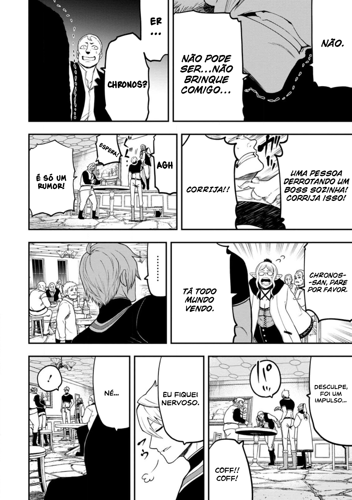 Read Zatsuyou Fuyo Jutsushi ga Jibun no Saikyou ni Kizuku made (PT-BR) PT Manga Online