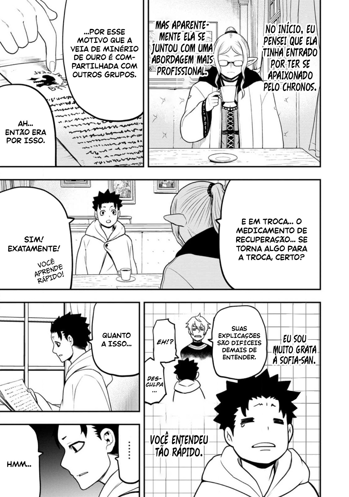 Read Zatsuyou Fuyo Jutsushi ga Jibun no Saikyou ni Kizuku made (PT-BR) PT Manga Online