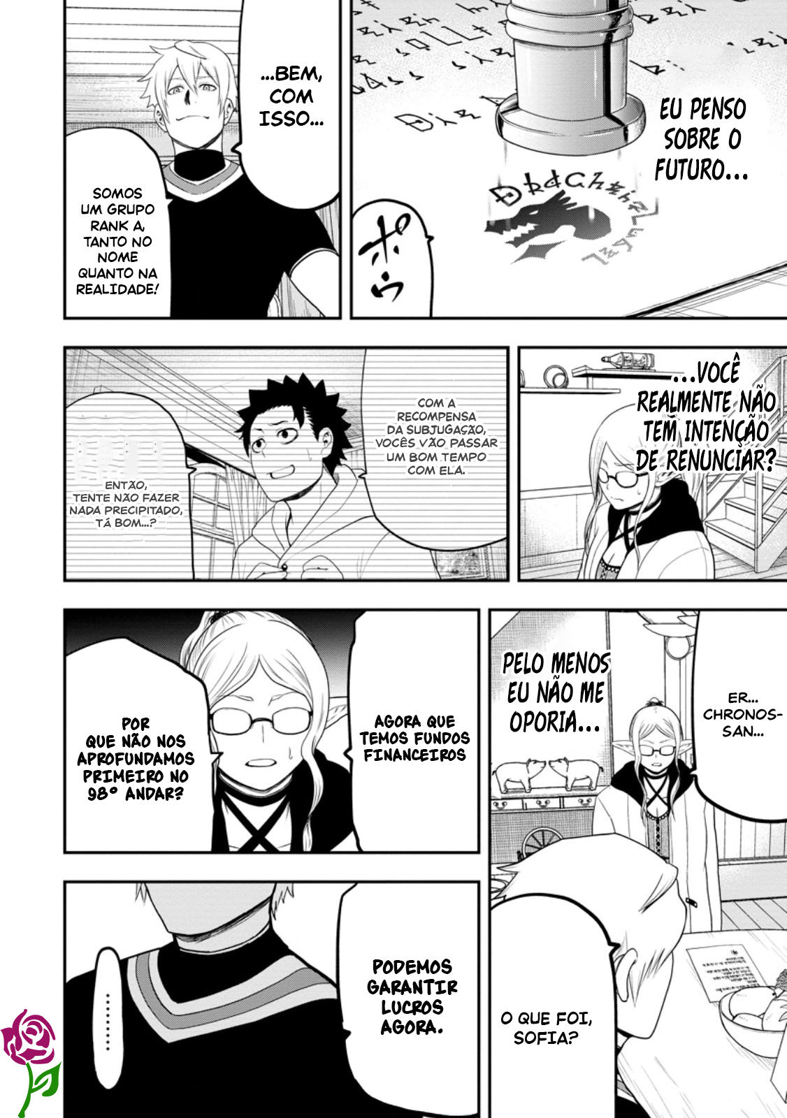 Read Zatsuyou Fuyo Jutsushi ga Jibun no Saikyou ni Kizuku made (PT-BR) PT Manga Online