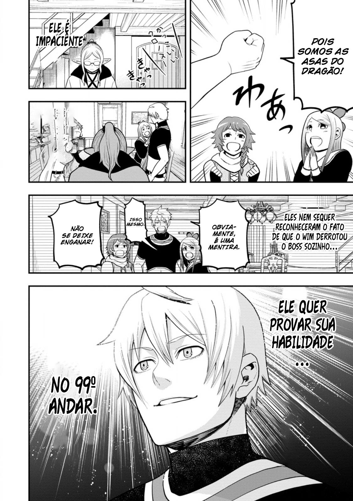 Read Zatsuyou Fuyo Jutsushi ga Jibun no Saikyou ni Kizuku made (PT-BR) PT Manga Online