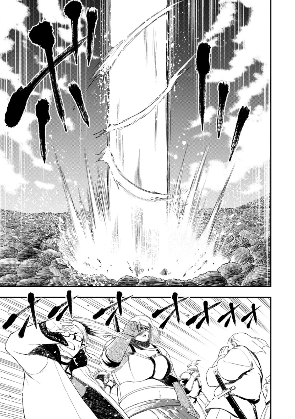 Read Zatsuyou Fuyo Jutsushi ga Jibun no Saikyou ni Kizuku made (PT-BR) PT Manga Online