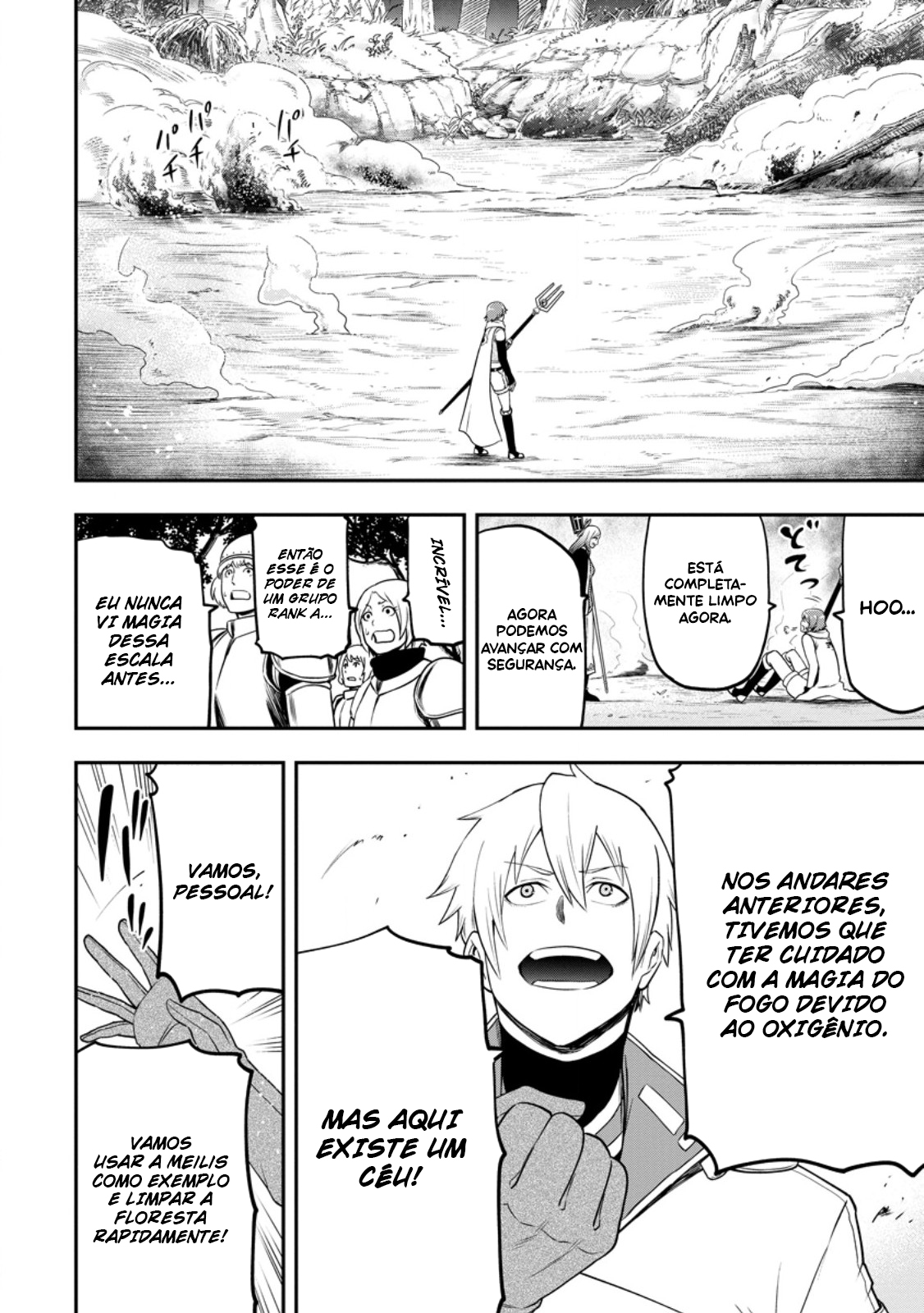 Read Zatsuyou Fuyo Jutsushi ga Jibun no Saikyou ni Kizuku made (PT-BR) PT Manga Online