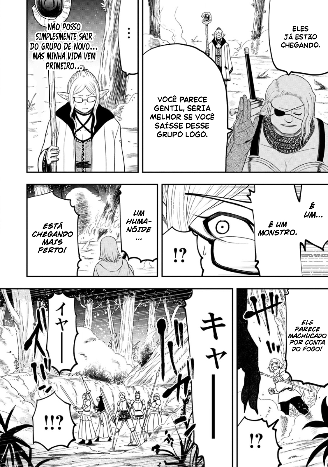 Read Zatsuyou Fuyo Jutsushi ga Jibun no Saikyou ni Kizuku made (PT-BR) PT Manga Online