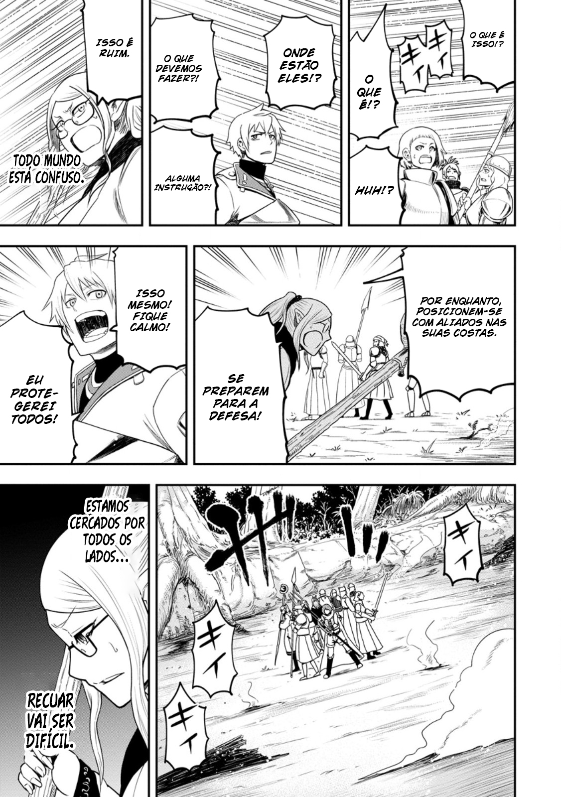 Read Zatsuyou Fuyo Jutsushi ga Jibun no Saikyou ni Kizuku made (PT-BR) PT Manga Online