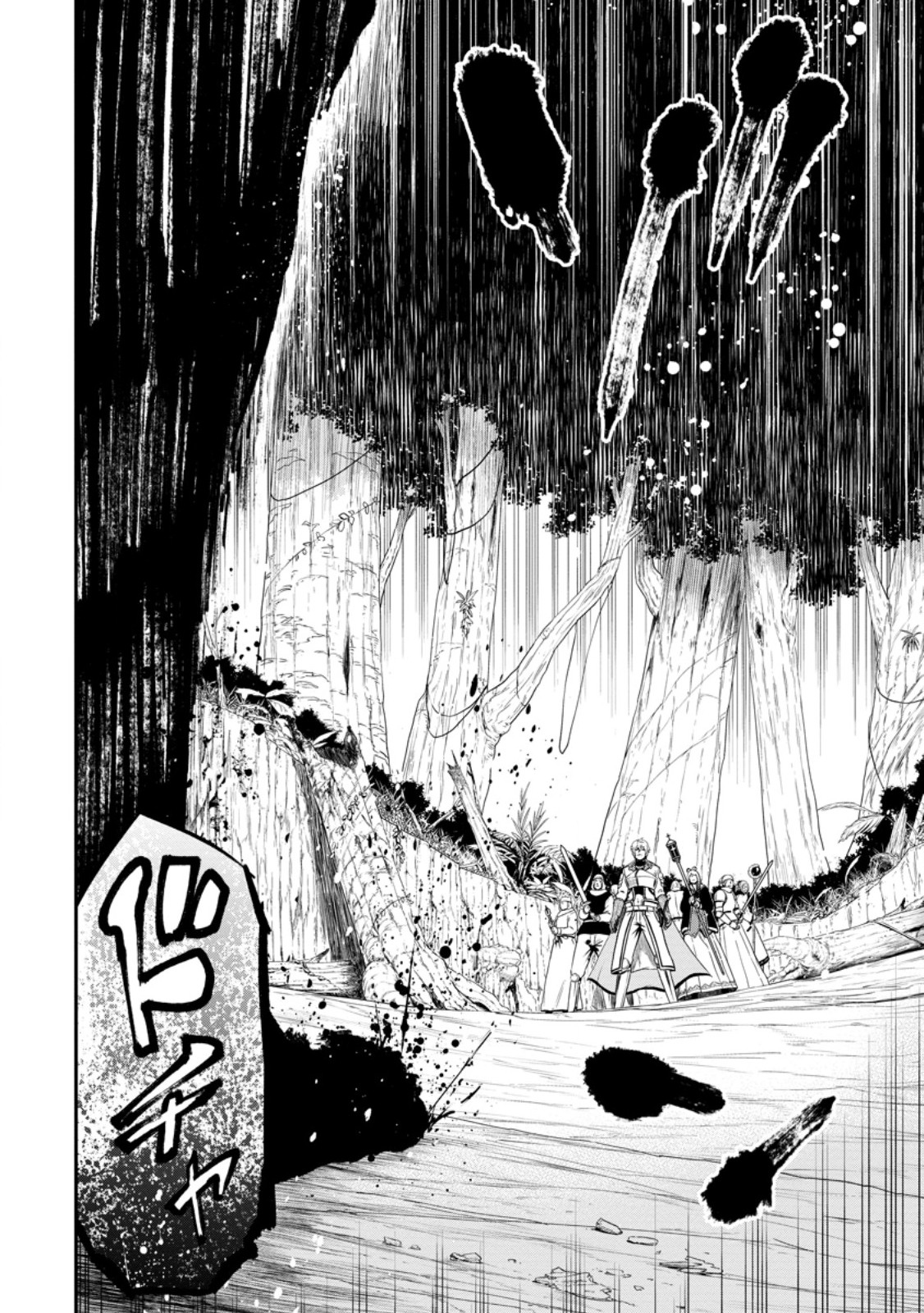 Read Zatsuyou Fuyo Jutsushi ga Jibun no Saikyou ni Kizuku made (PT-BR) PT Manga Online