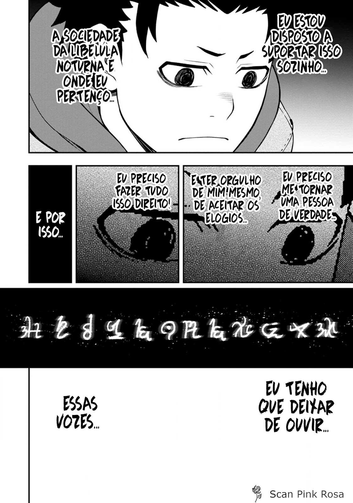 Read Zatsuyou Fuyo Jutsushi ga Jibun no Saikyou ni Kizuku made (PT-BR) PT Manga Online