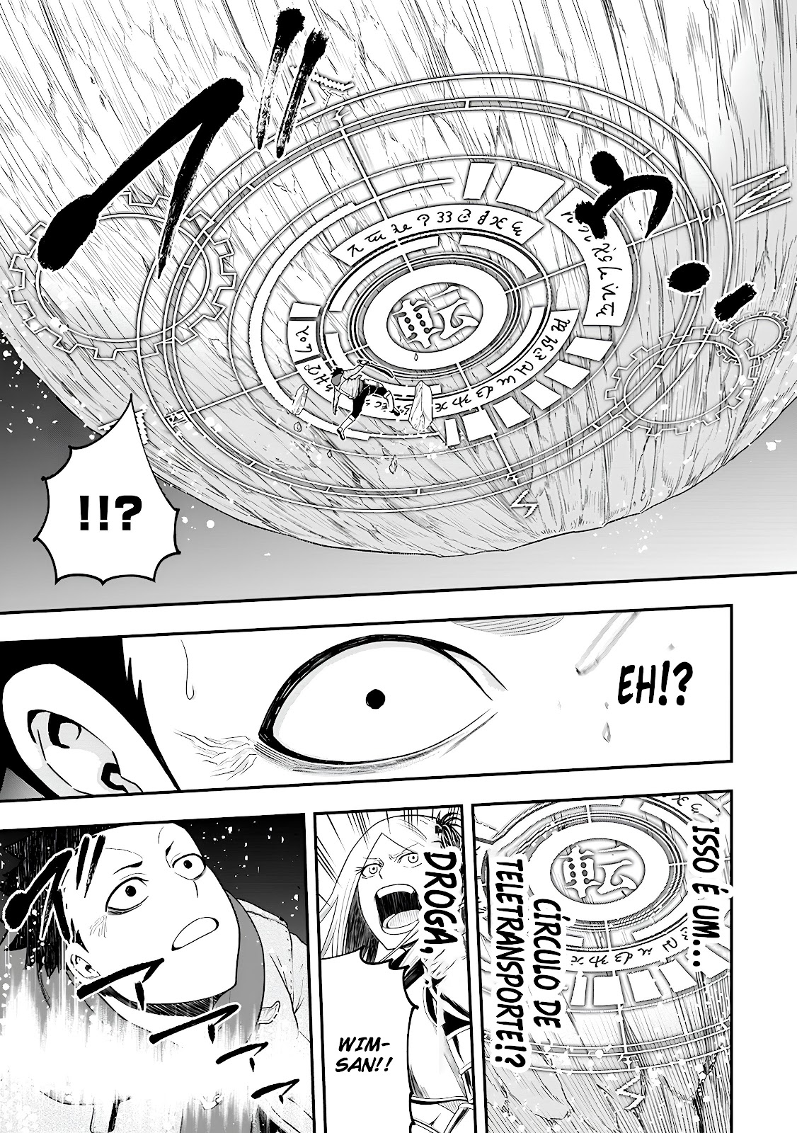 Read Zatsuyou Fuyo Jutsushi ga Jibun no Saikyou ni Kizuku made (PT-BR) PT Manga Online