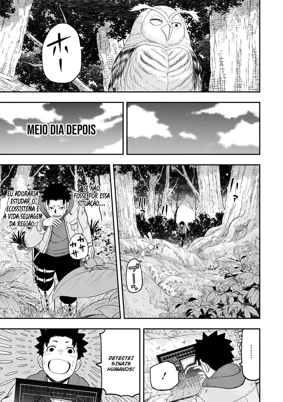Read Zatsuyou Fuyo Jutsushi ga Jibun no Saikyou ni Kizuku made (PT-BR) PT Manga Online