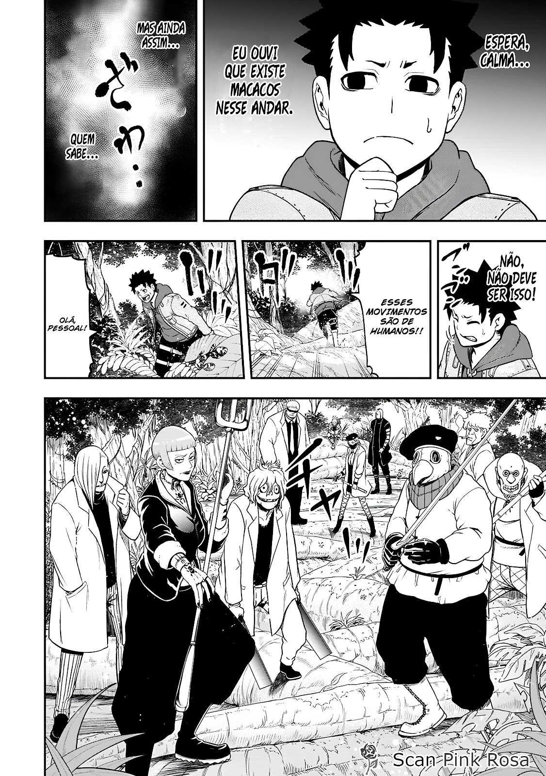 Read Zatsuyou Fuyo Jutsushi ga Jibun no Saikyou ni Kizuku made (PT-BR) PT Manga Online