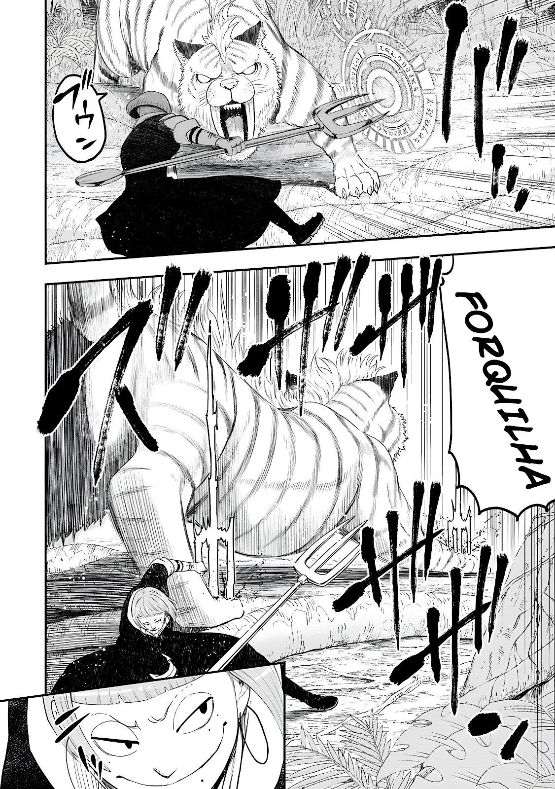 Read Zatsuyou Fuyo Jutsushi ga Jibun no Saikyou ni Kizuku made (PT-BR) PT Manga Online