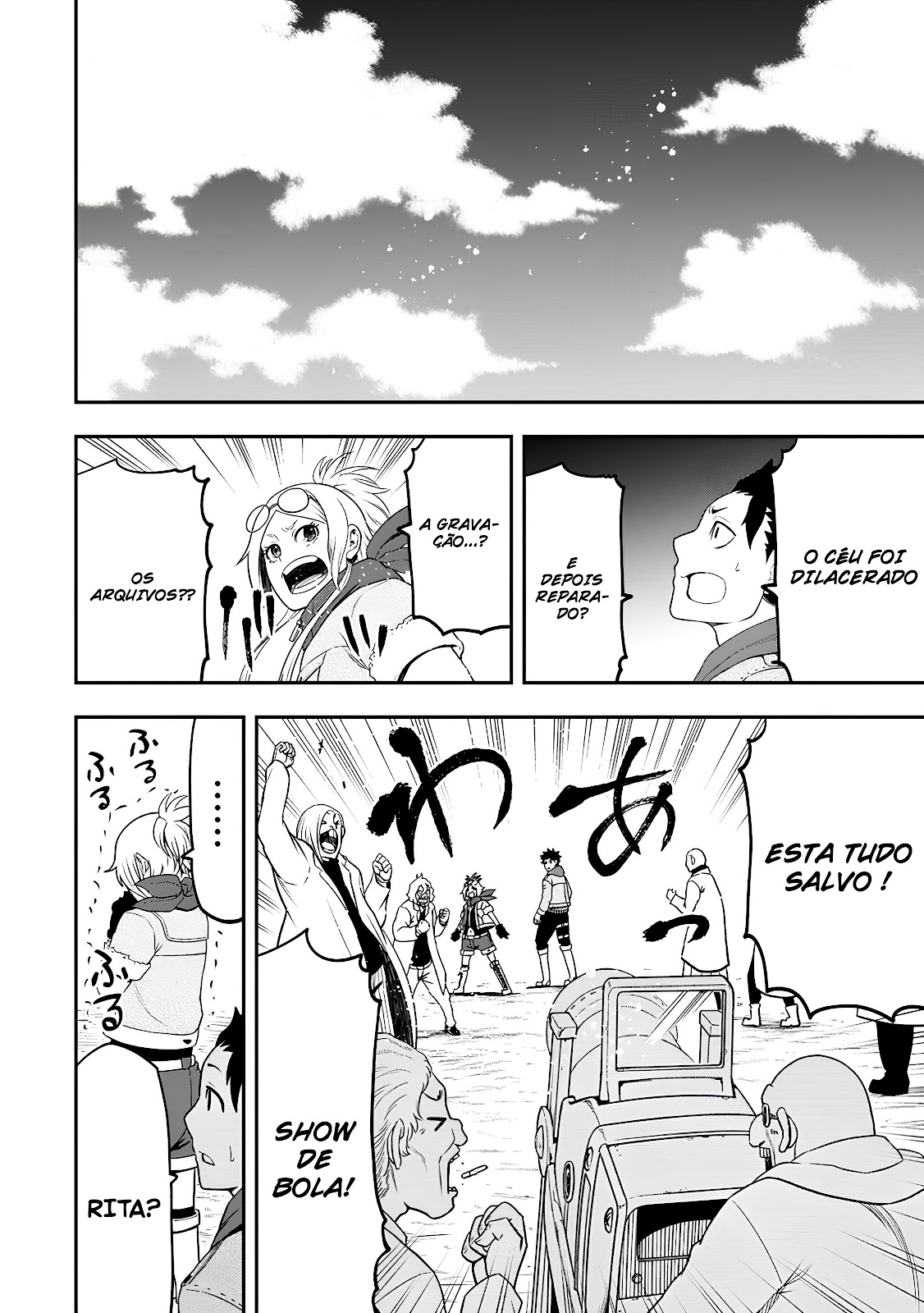 Read Zatsuyou Fuyo Jutsushi ga Jibun no Saikyou ni Kizuku made (PT-BR) PT Manga Online