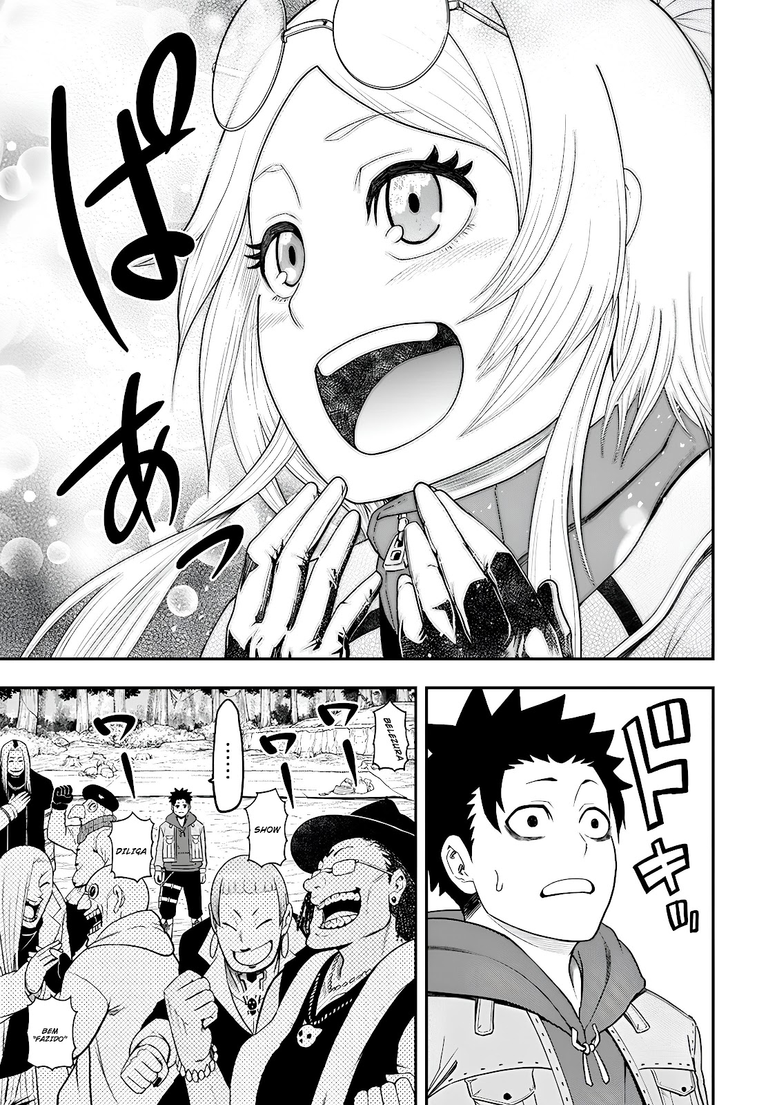 Read Zatsuyou Fuyo Jutsushi ga Jibun no Saikyou ni Kizuku made (PT-BR) PT Manga Online