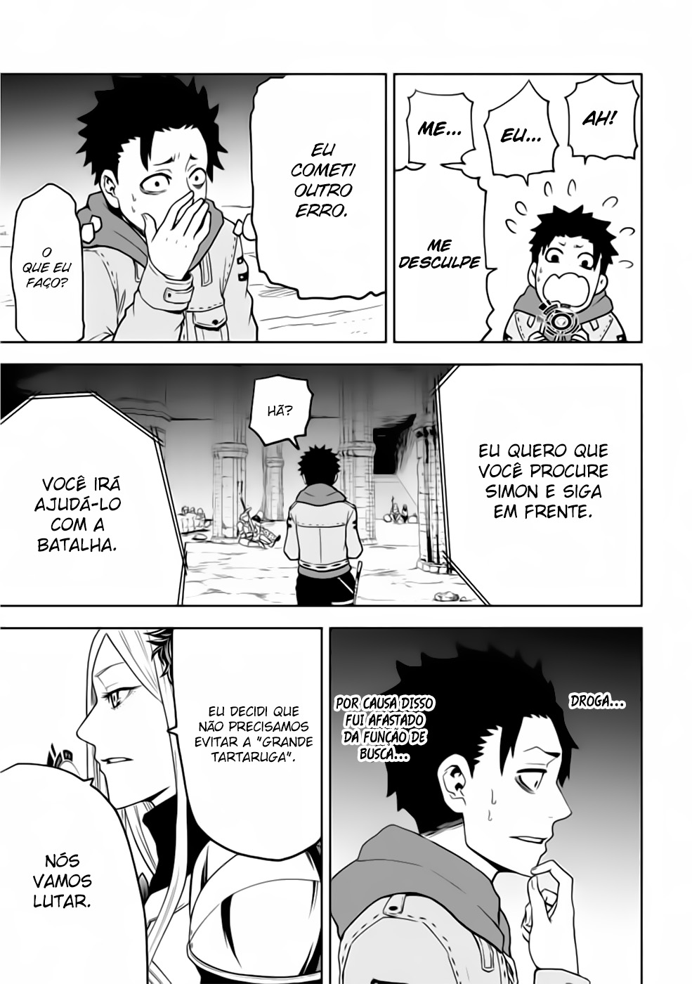 Read Zatsuyou Fuyo Jutsushi ga Jibun no Saikyou ni Kizuku made (PT-BR) PT Manga Online
