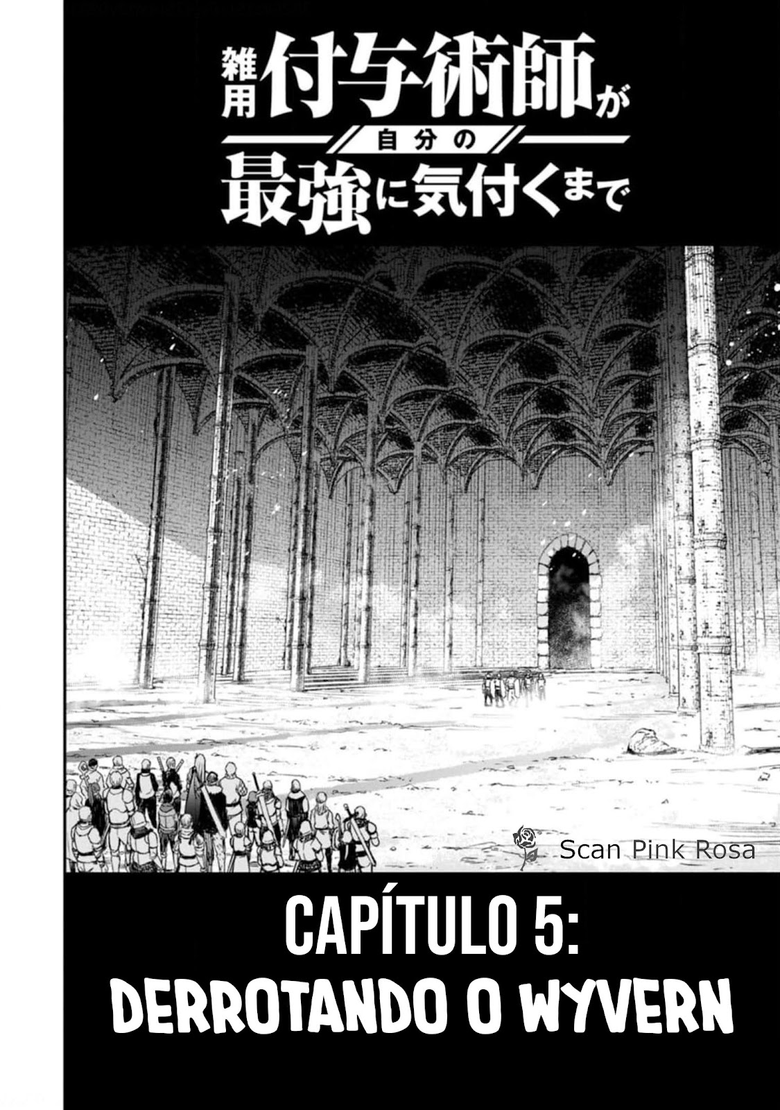 Read Zatsuyou Fuyo Jutsushi ga Jibun no Saikyou ni Kizuku made (PT-BR) PT Manga Online