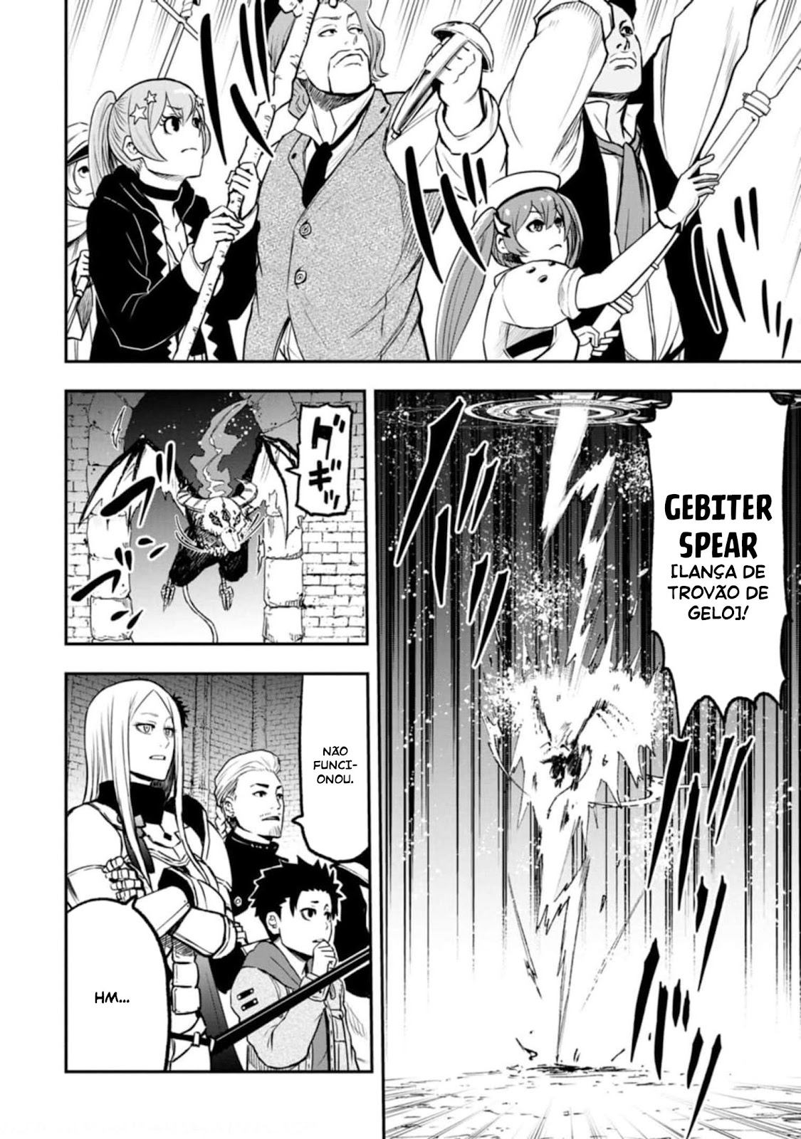Read Zatsuyou Fuyo Jutsushi ga Jibun no Saikyou ni Kizuku made (PT-BR) PT Manga Online