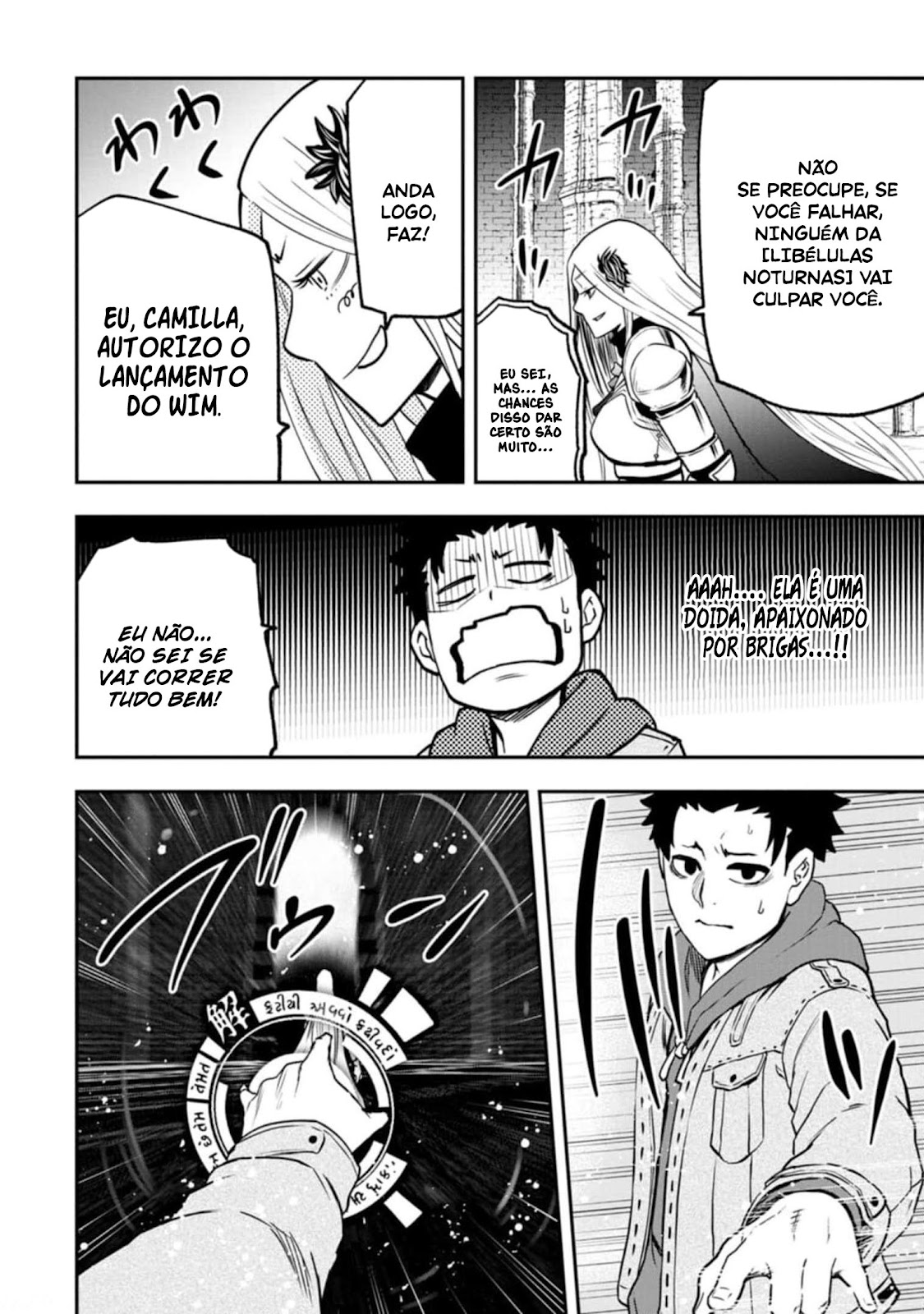 Read Zatsuyou Fuyo Jutsushi ga Jibun no Saikyou ni Kizuku made (PT-BR) PT Manga Online