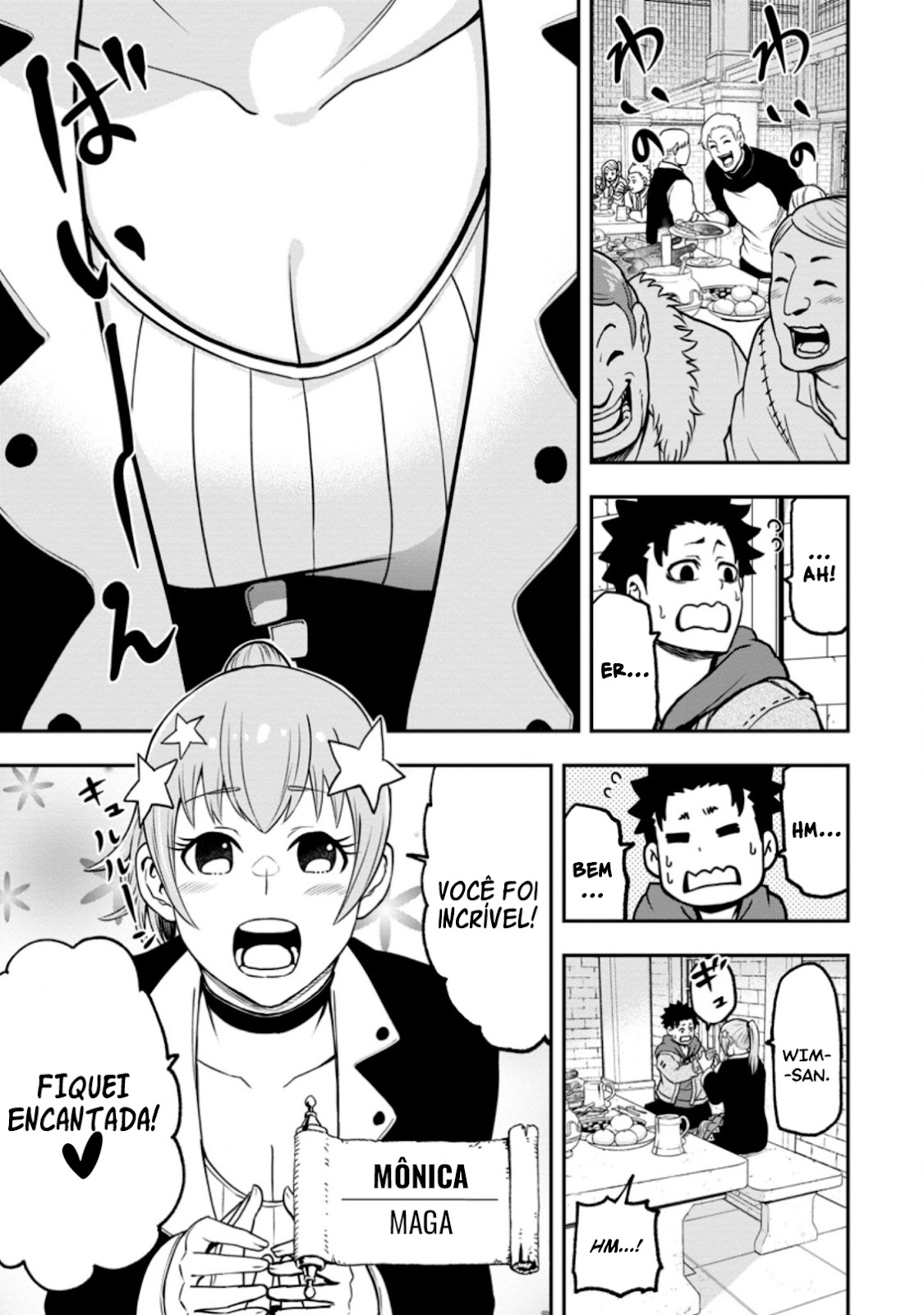 Read Zatsuyou Fuyo Jutsushi ga Jibun no Saikyou ni Kizuku made (PT-BR) PT Manga Online