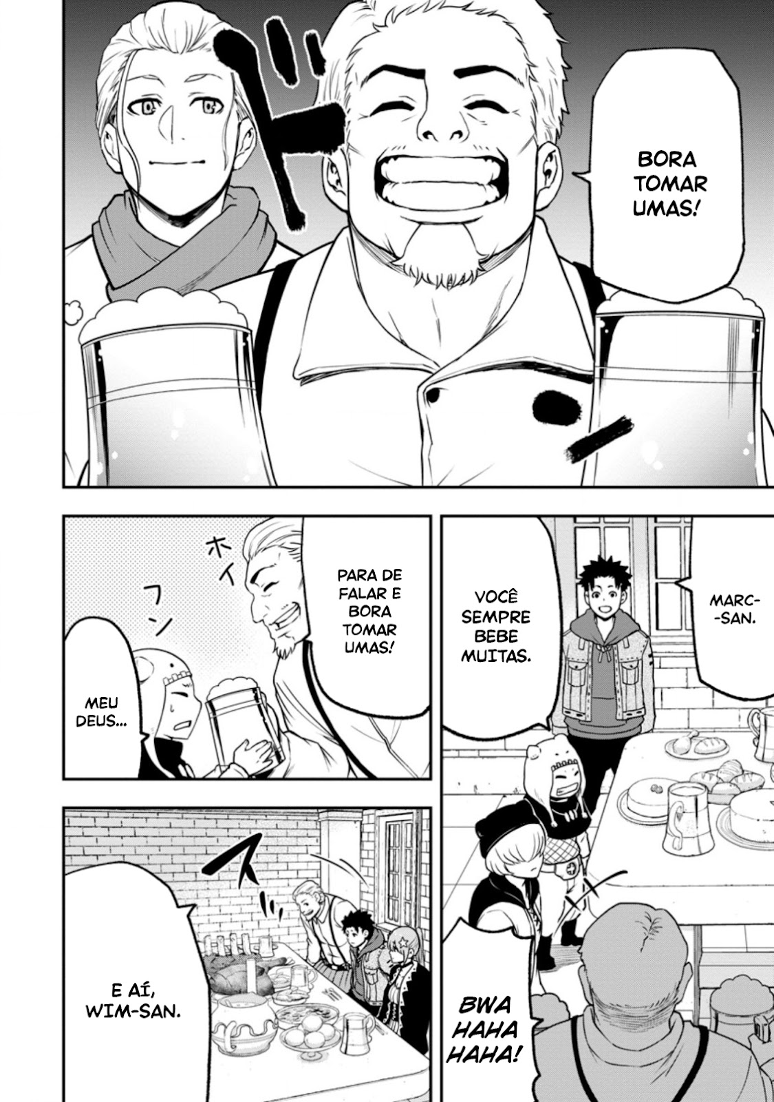 Read Zatsuyou Fuyo Jutsushi ga Jibun no Saikyou ni Kizuku made (PT-BR) PT Manga Online