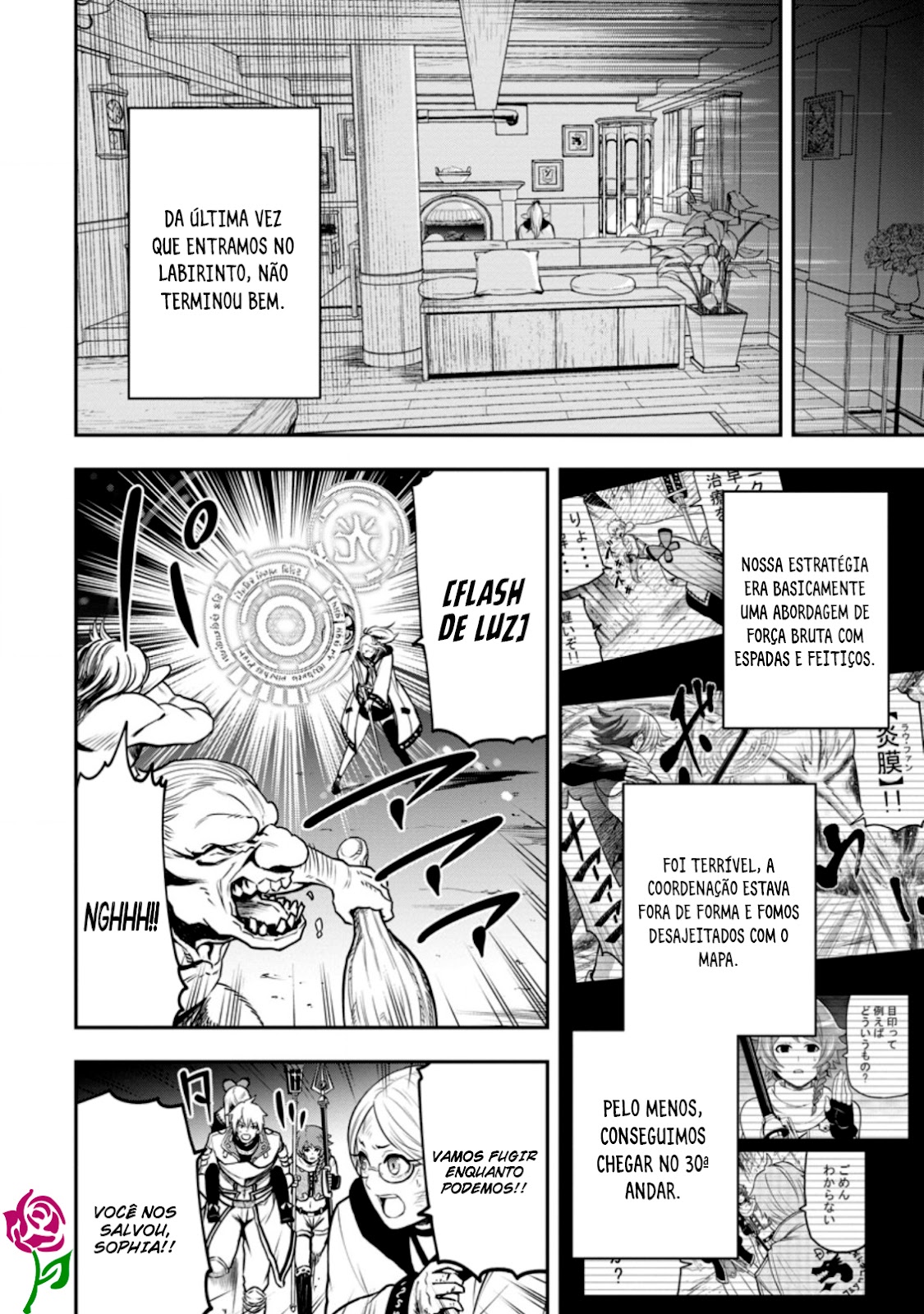 Read Zatsuyou Fuyo Jutsushi ga Jibun no Saikyou ni Kizuku made (PT-BR) PT Manga Online