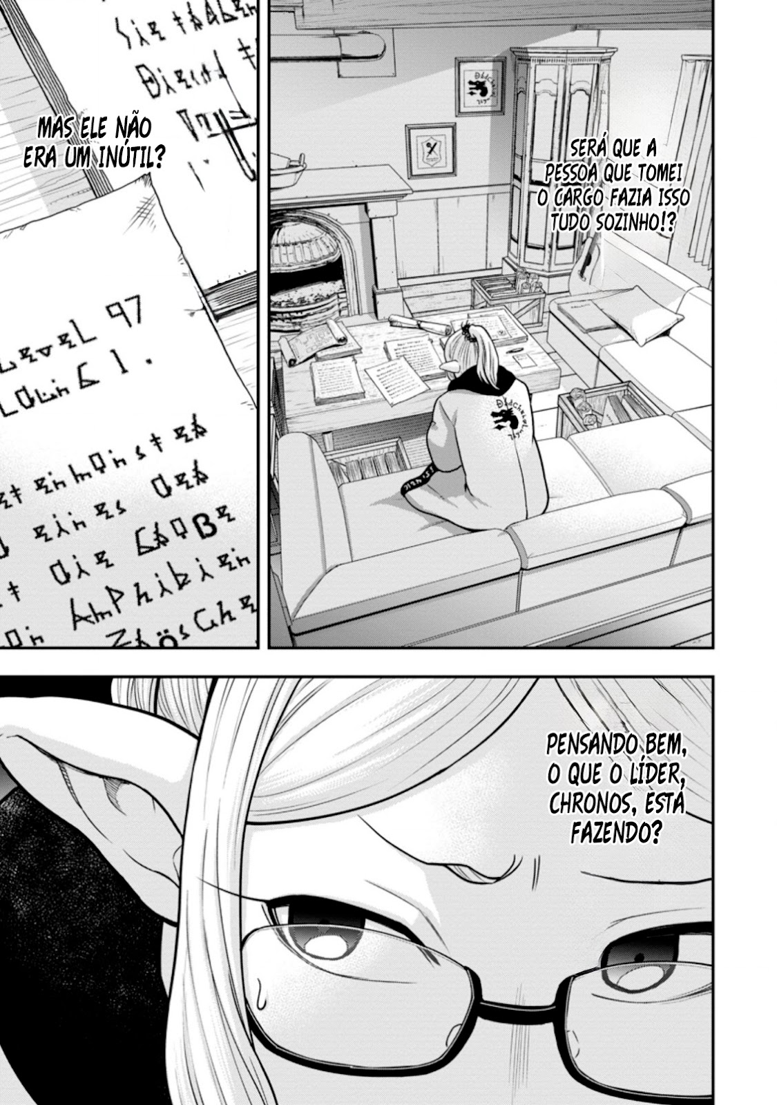 Read Zatsuyou Fuyo Jutsushi ga Jibun no Saikyou ni Kizuku made (PT-BR) PT Manga Online