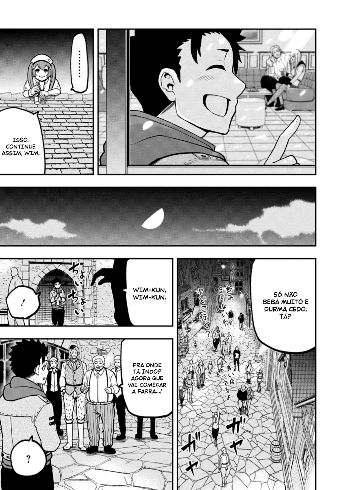 Read Zatsuyou Fuyo Jutsushi ga Jibun no Saikyou ni Kizuku made (PT-BR) PT Manga Online
