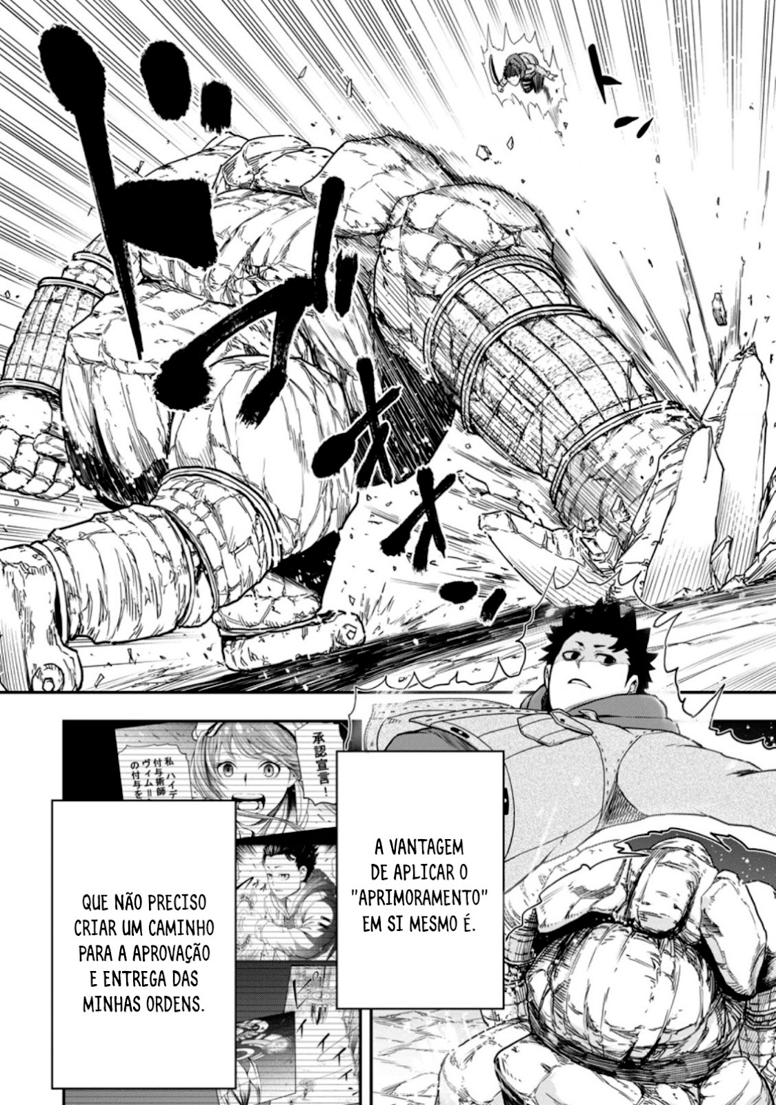 Read Zatsuyou Fuyo Jutsushi ga Jibun no Saikyou ni Kizuku made (PT-BR) PT Manga Online