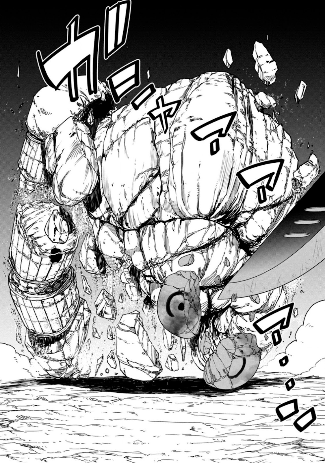 Read Zatsuyou Fuyo Jutsushi ga Jibun no Saikyou ni Kizuku made (PT-BR) PT Manga Online